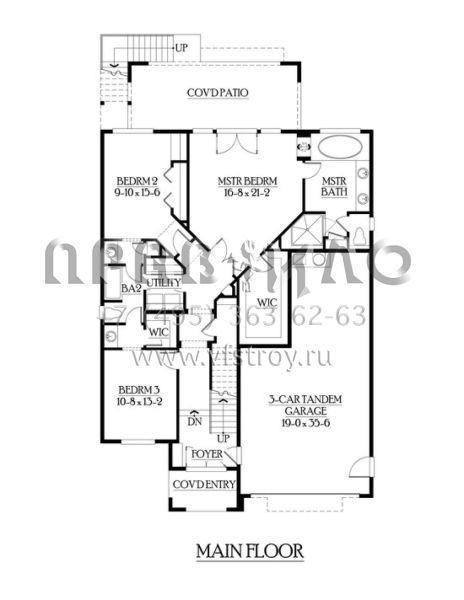 Проект современного дома с плоской крышей и гаражом на три машины  S5-311 (341-00128)