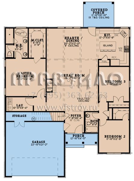 Проект одноэтажного дома с гаражом на две машины в стиле Ранчо S5-188 (8318-00271)