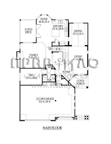 Проект двухэтажного дома с гаражом на три и более машин в скандинавском стиле S5-426 (341-00211)