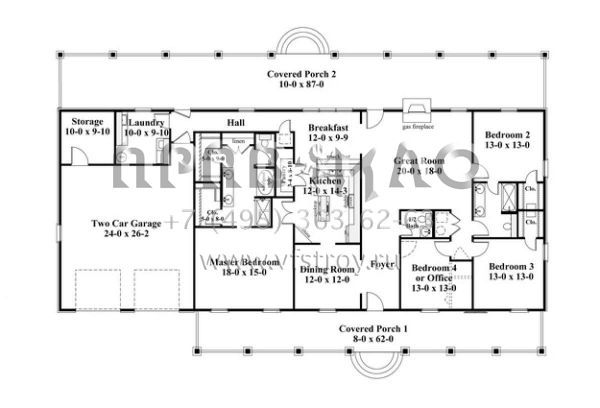 Проект одноэтажного дома с гаражом на две машины в стиле Ранчо S5-221 (1776-00070)