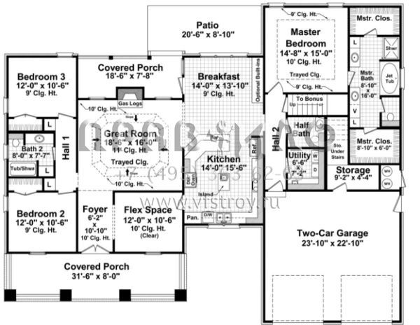 Проект одноэтажного дома с гаражом на две машины в стиле Ранчо S5-192 (348-00117)