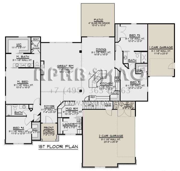 Проект двухэтажного дома с гаражом на три и более машин в стиле Ранчо S5-268 (5032-00163)
