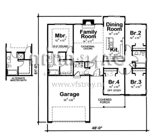 Проект одноэтажного дома с гаражом на две машины в стиле Ранчо S5-133 (402-01426)