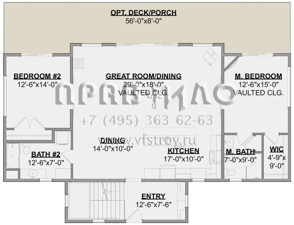 Проект одноэтажного дома без гаража в современном стиле S5-170 (1462-00078)