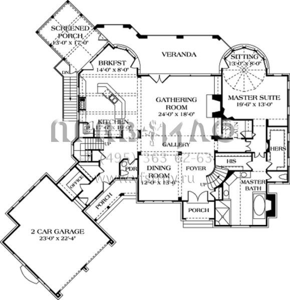 Проект двухэтажного дома с гаражом на две машины в английском стиле S5-420 (3323-00442)