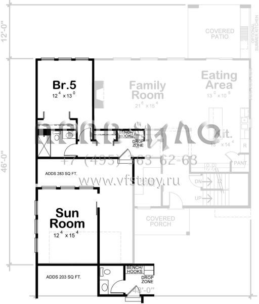 Проект двухэтажного дома с гаражом на три и более машин в стиле Ранчо S5-204 (402-01679)