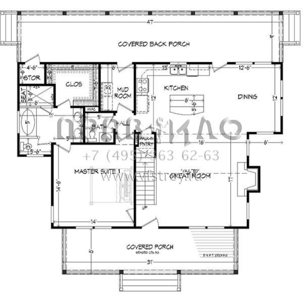 Проект двухэтажного дома без гаража в современном стиле S5-183 (940-00011)