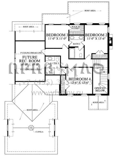 Проект двухэтажного дома с гаражом на две машины в стиле Ранчо S5-230 (7922-00031)