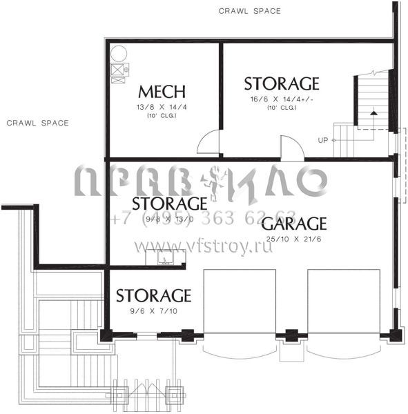 Проект трехэтажного дома с гаражом на две машины в американском стиле S5-397 (2559-00604)