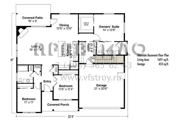 Проект одноэтажного дома с гаражом на две машины в стиле Ранчо S5-149 (035-00706)