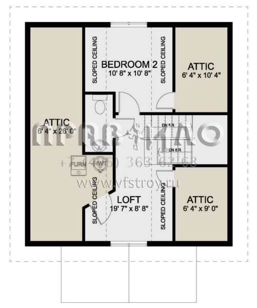 Проект двухэтажного дома без гаража в современном стиле S5-86 (2699-00020)
