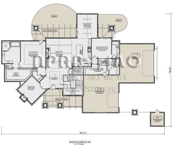 Проект одноэтажного дома с гаражом на три и более машин в американском стиле S5-285 (5631-00140)