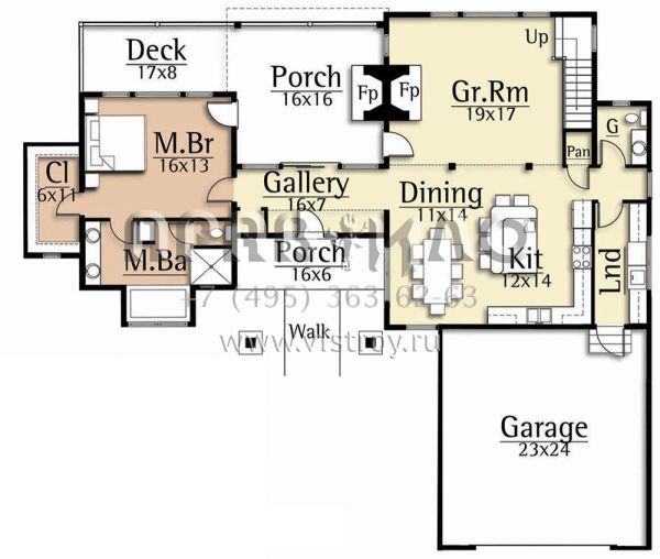 Проект двухэтажного дома с гаражом на две машины в современном стиле S5-221 (8504-00133)