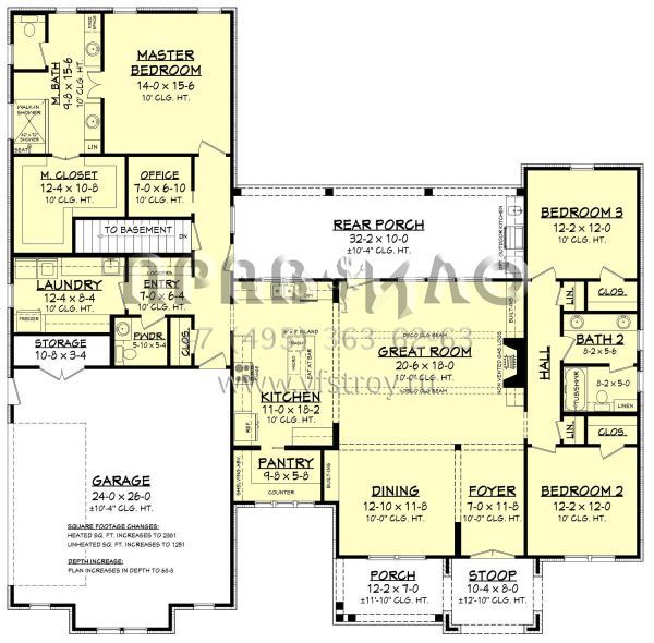 Проект одноэтажного дома с гаражом на две машины в современном стиле S5-216 (041-00212)
