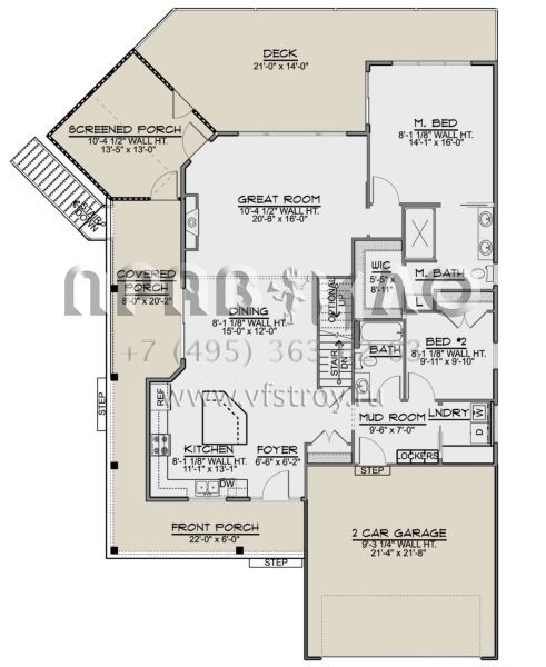 Проект одноэтажного дома с гаражом на две машины в стиле Ранчо S5-148 (5032-00043)