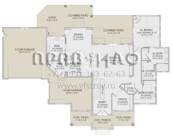 Проект одноэтажного дома с гаражом на три и более машин в английском стиле S5-378 (6422-00032)