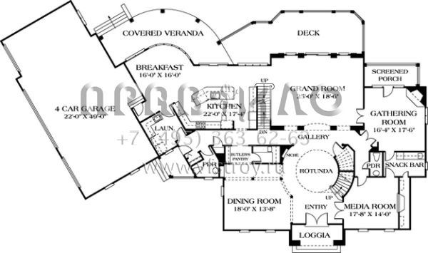 Проект большого трехэтажного особняка с гаражом на четыре машины S5-618 (3323-00543)