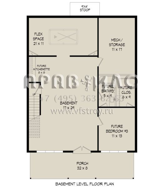 Проект двухэтажного дома без гаража в современном стиле S5-145 (940-00834)