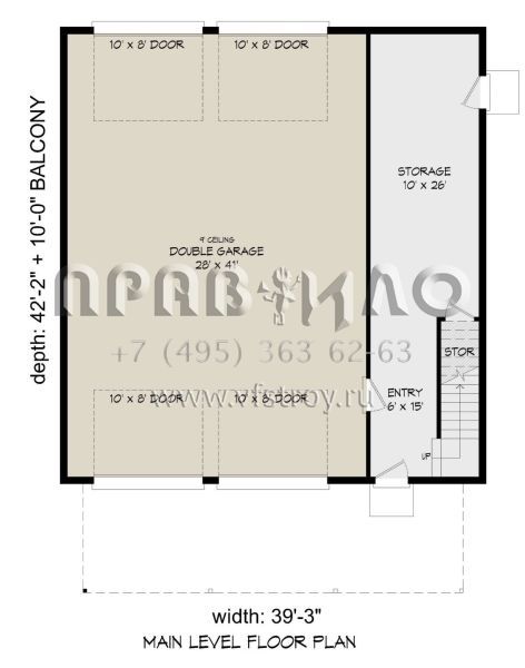 Проект трехэтажного дома с гаражом на три и более машин в современном стиле S5-350 (940-00402)