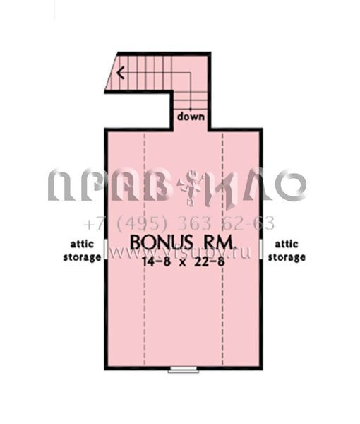 Проект одноэтажного дома с гаражом на две машины в стиле Ранчо S5-224 (2865-00257)