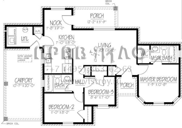 Проект одноэтажного дома с гаражом на одну машину в стиле Ранчо S5-92 (1754-00021)