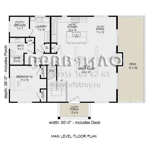 Проект двухэтажного дома без гаража в современном стиле S5-164 (940-00265)