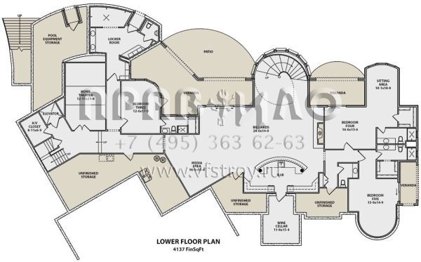 Проект одноэтажного дома с гаражом на три и более машин в современном стиле S5-444 (5631-00077)