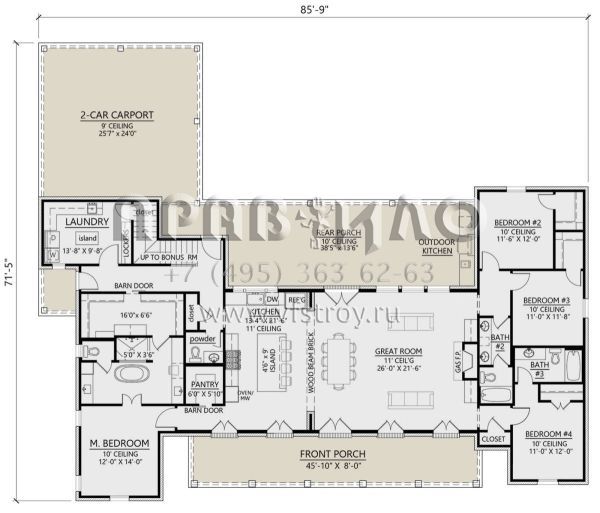 Проект двухэтажного дома с гаражом на две машины в современном стиле S5-253 (4534-00056)