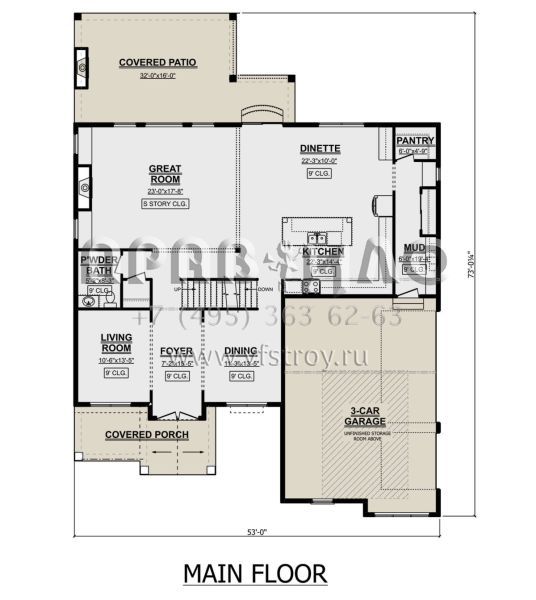 Проект двухэтажного дома с гаражом на три и более машин в американском стиле S5-312 (1958-00022)