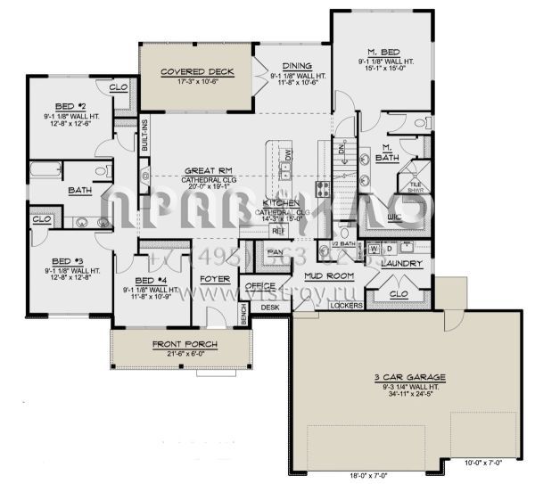 Проект одноэтажного дома с гаражом на три и более машин в современном стиле S5-229 (5032-00206)