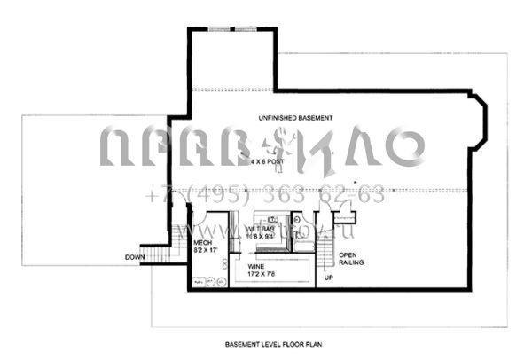 Проект двухэтажного дома с гаражом на три и более машин в стиле Шале S5-698 (039-00590)