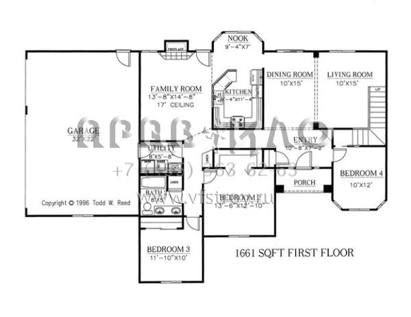 Проект двухэтажного дома с гаражом на три и более машин в стиле Ранчо S5-216 (286-00026)