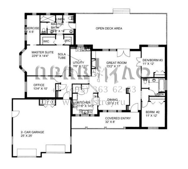 Проект одноэтажного дома с гаражом на две машины в скандинавском стиле S5-300 (039-00214)