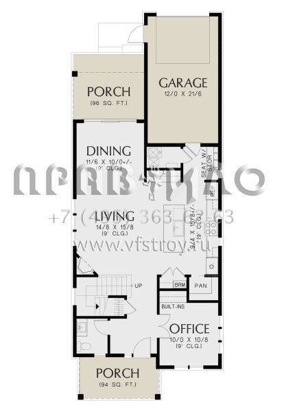 Проект двухэтажного дома с гаражом на одну машину в современном стиле S5-180 (2559-00994)