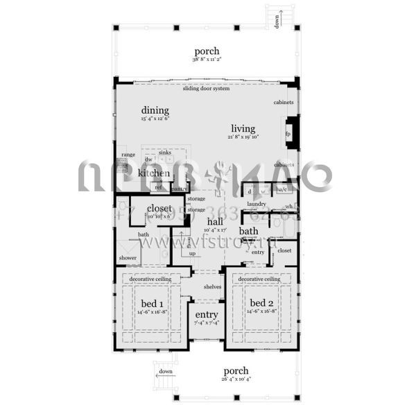 Проект двухэтажного дома без гаража в современном стиле S5-243 (028-00124)