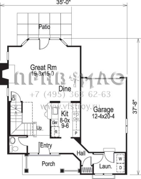 Проект двухэтажного дома с гаражом на одну машину в стиле Ранчо S5-120 (5633-00049)