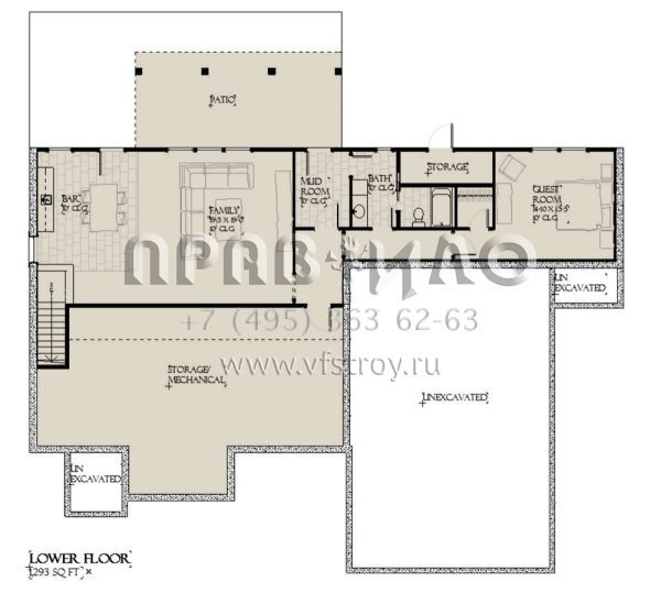 Проект двухэтажного дома с гаражом на три и более машин в стиле Ранчо S5-313 (1637-00157)