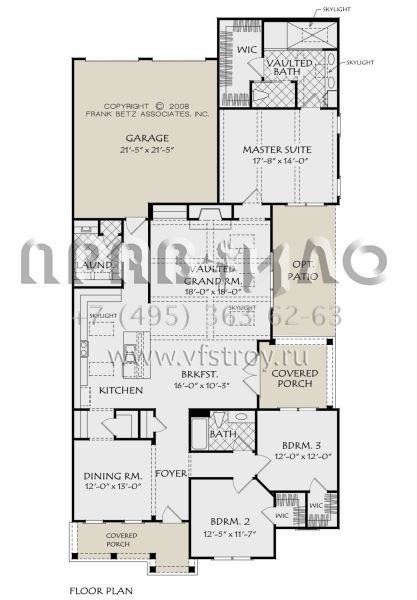 Проект одноэтажного дома с гаражом на две машины в стиле Ранчо S5-199 (8594-00198)