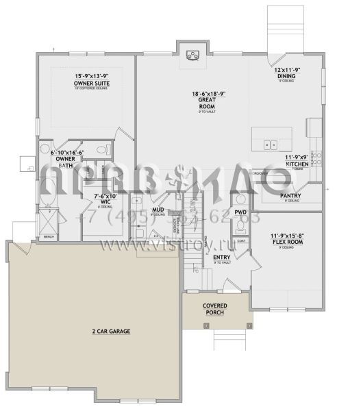 Проект двухэтажного дома с гаражом на две машины в стиле Ранчо S5-217 (8768-00089)