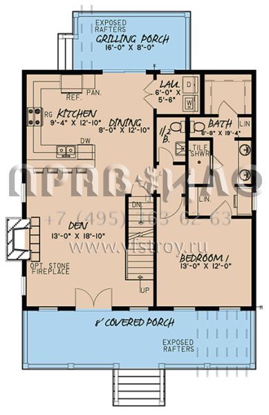 Проект двухэтажного дома без гаража в современном стиле S5-154 (8318-00020)