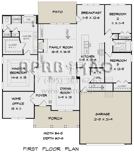 Проект одноэтажного дома с гаражом на две машины в стиле Ранчо S5-193 (6082-00162)