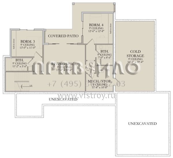 Проект оригинального дома с гаражом на две машины  S5-251 (6422-00087)