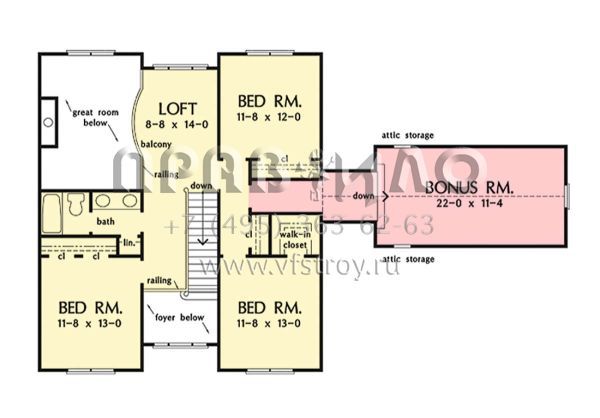 Проект двухэтажного дома с гаражом на две машины в стиле Ранчо S5-233 (2865-00366)