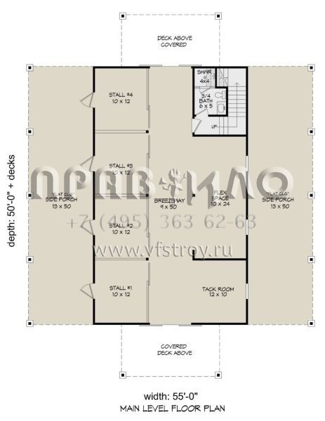 Проект двухэтажного дома без гаража в стиле БарнХаус S5-136 (940-00934)