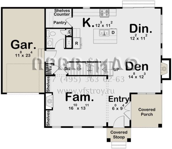 Проект двухэтажного дома с гаражом на одну машину в стиле Ранчо S5-182 (963-00755)