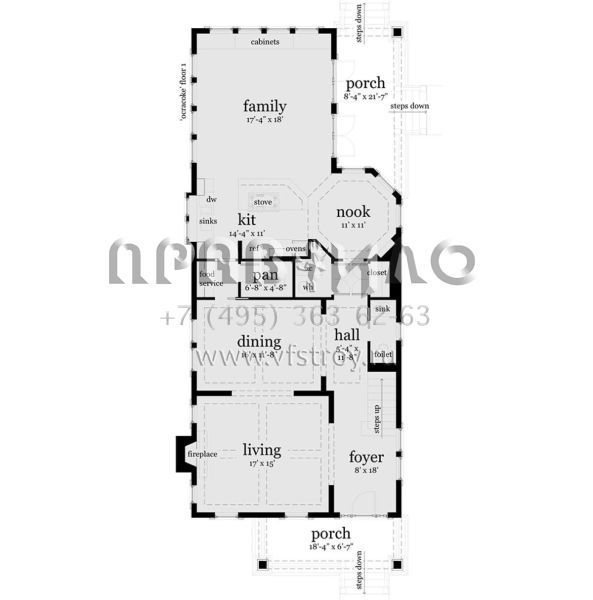 Проект двухэтажного дома с отдельно стоящим гаражом S5-290 (028-00036)