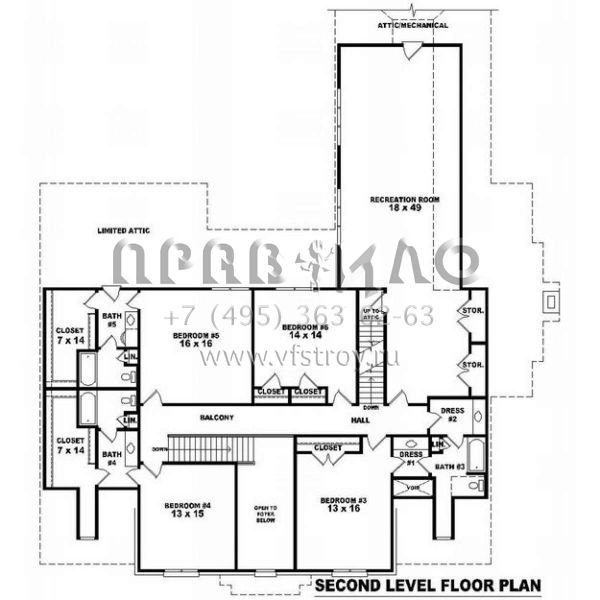 Проект двухэтажного дома с гаражом на три и более машин в английском стиле S5-553 (053-02176)