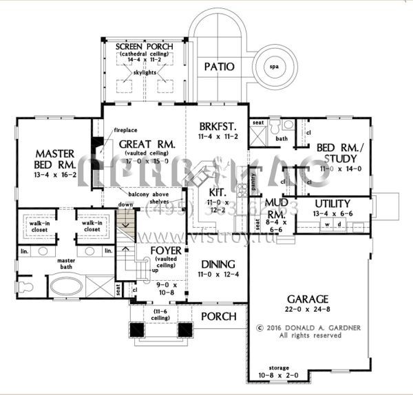 Проект двухэтажного дома с гаражом на две машины в стиле Ранчо S5-264 (2865-00187)