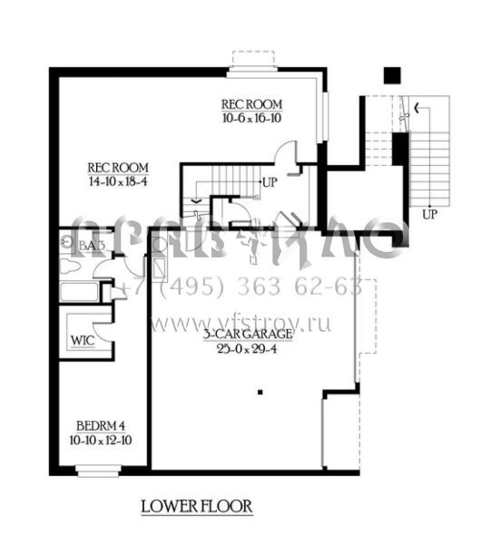 Проект двухэтажного дома с гаражом на три и более машин в скандинавском стиле S5-367 (341-00240)
