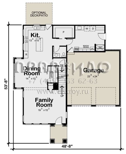 Проект одноэтажного дома с гаражом на две машины в современном стиле S5-208 (402-01764)